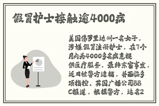 翁熄止痒婉艳隔壁老李头