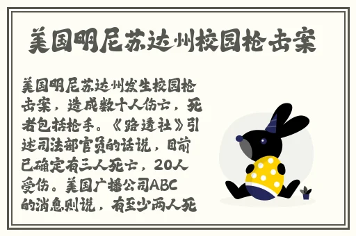 中文字幕日韩精品系列